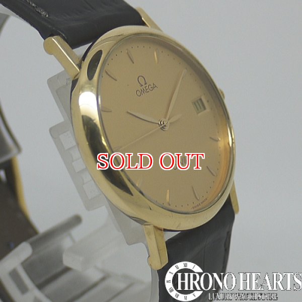 画像3: オメガ　デ・ビル　金無垢　QZ (3)