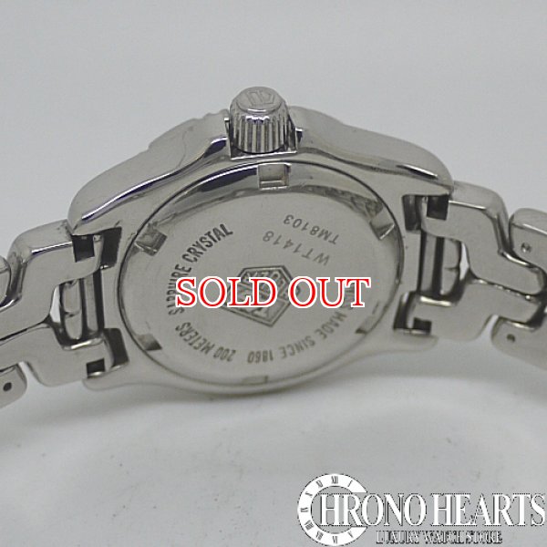 画像4: タグホイヤー　リンク　レディース　11P　シェル文字盤 (4)