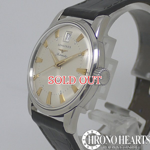 画像2: ロンジン　コンクエストオートマティック (2)