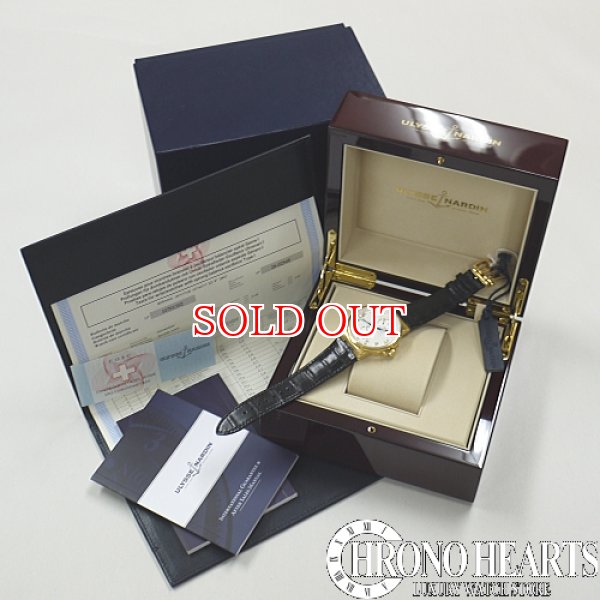 画像5: ユリスナルダン マリーンクロノメーター K18YG (5)