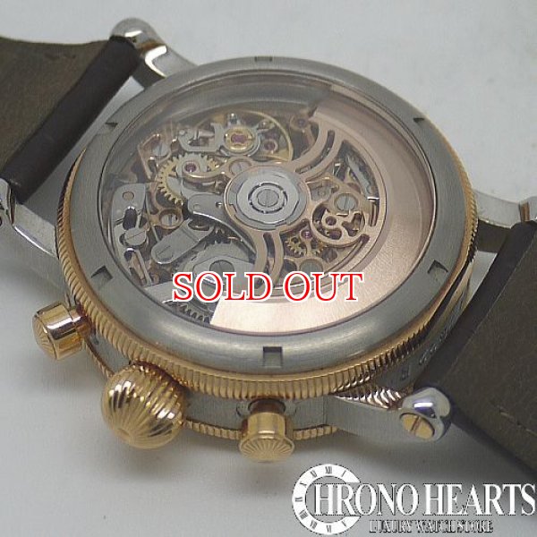 画像4: クロノスイス　オーパス　K18RG×SSコンビ (4)