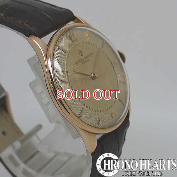 画像3: ヴァシュロンコンスタンタン　ラウンド　アンティーク　K18PG　手巻 (3)