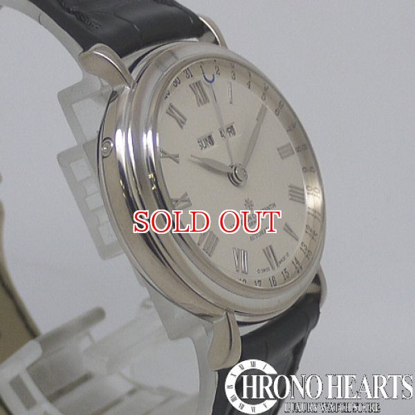 画像3: ヴァシュロンコンスタンタン　フルカレンダー (3)