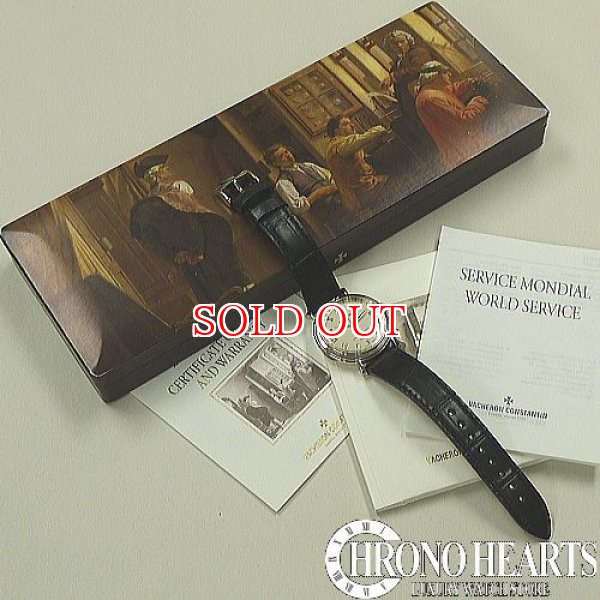 画像5: ヴァシュロンコンスタンタン　フルカレンダー (5)