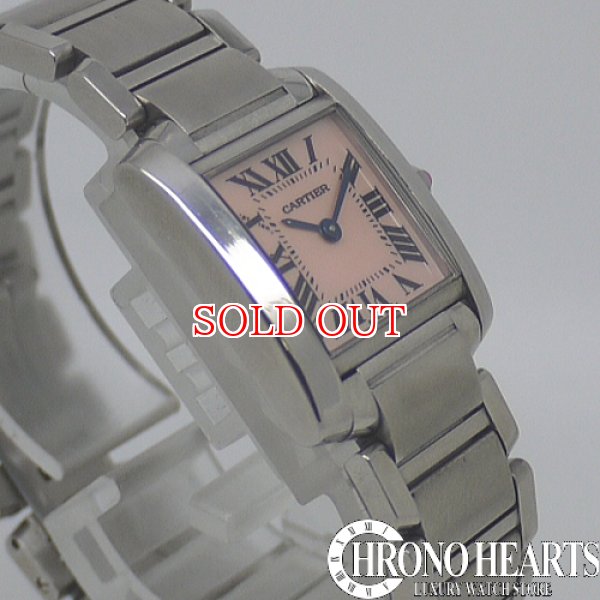 画像3: カルティエ　タンクフランセーズSM　ピンクシェル文字盤 (3)