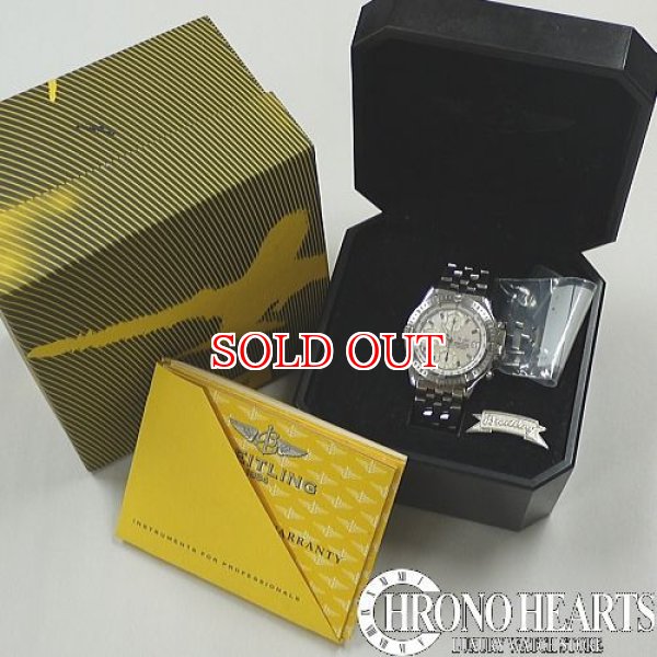 画像5: ブライトリング　クロノマット2000　ホワイトシェル (5)