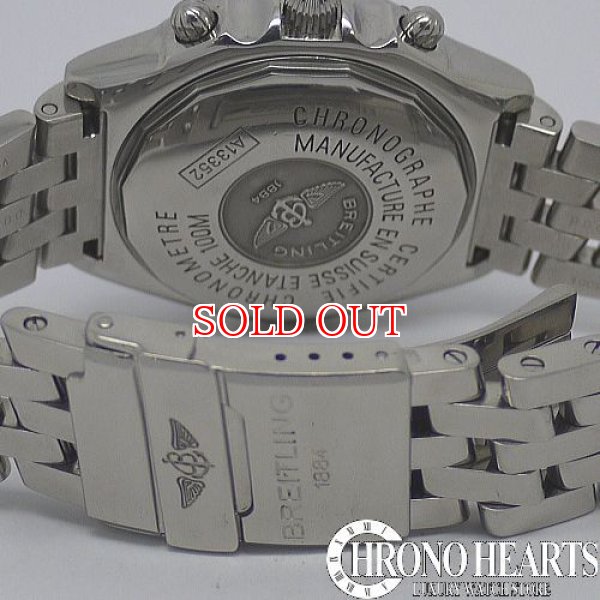 画像4: ブライトリング　クロノマット2000　ホワイトシェル (4)