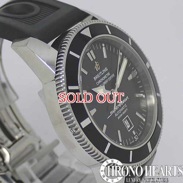 画像3: ブライトリング　スーパーオーシャン　ヘリテージ46 (3)