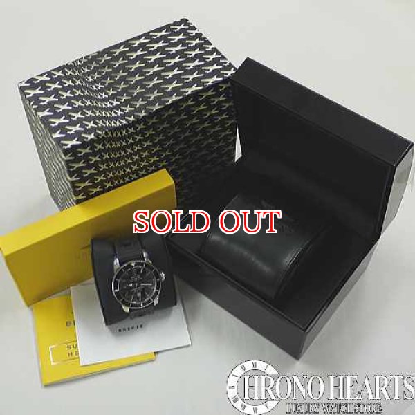 画像5: ブライトリング　スーパーオーシャン　ヘリテージ46 (5)