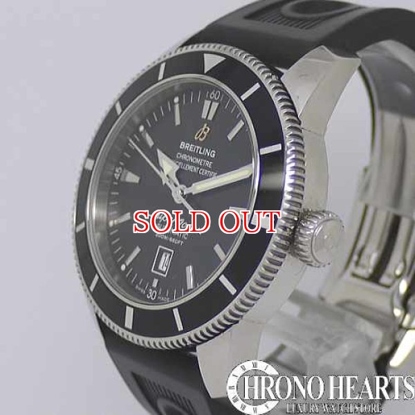 画像2: ブライトリング　スーパーオーシャン　ヘリテージ46 (2)