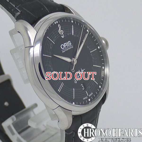画像3: オリス　チェットベイカー限定モデル　SS　自動巻 (3)