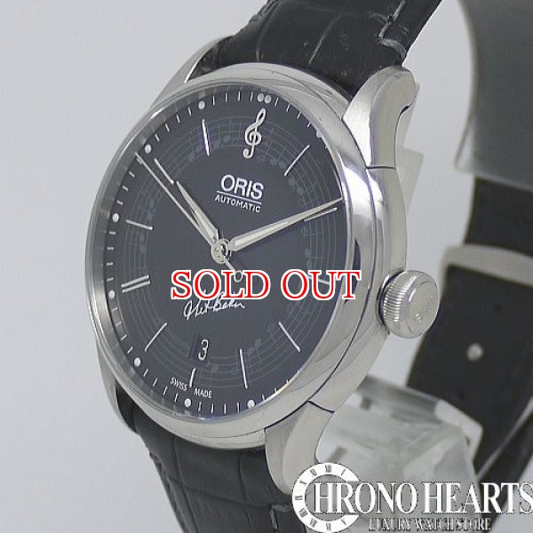 画像2: オリス　チェットベイカー限定モデル　SS　自動巻 (2)