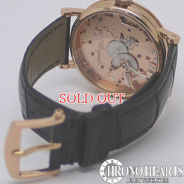 画像5: ブレゲ　トラディション　K18PG (5)