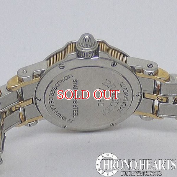 画像4: ブレゲ　マリーンレディース　純正ダイヤベゼル (4)