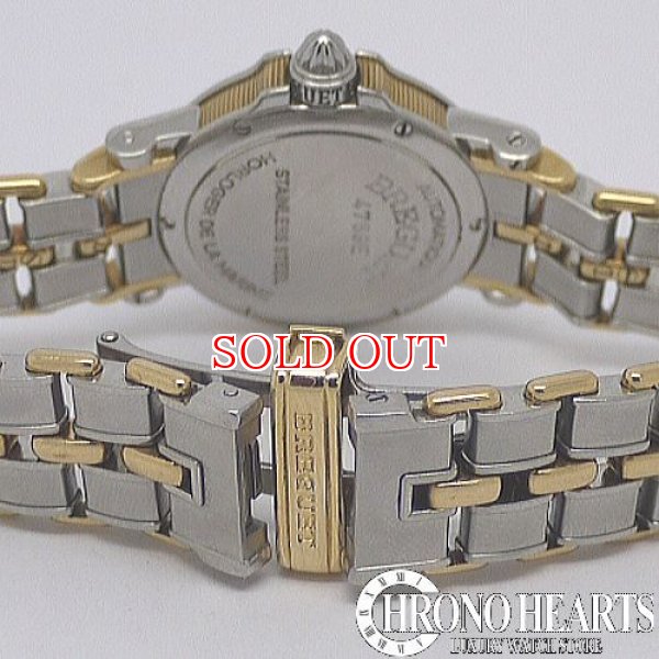 画像5: ブレゲ　マリーンレディース　純正ダイヤベゼル (5)