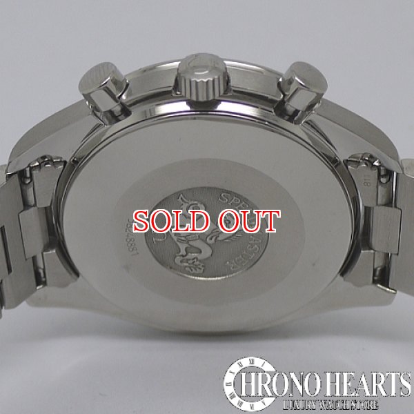 画像4: オメガ　スピードマスターオートマティック (4)