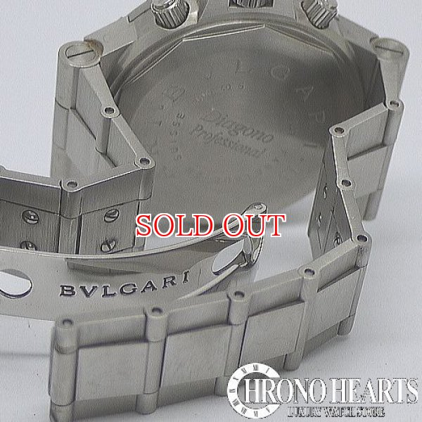 画像5: ブルガリ　ディアゴノ プロフェッショナル GMT　自動巻 (5)