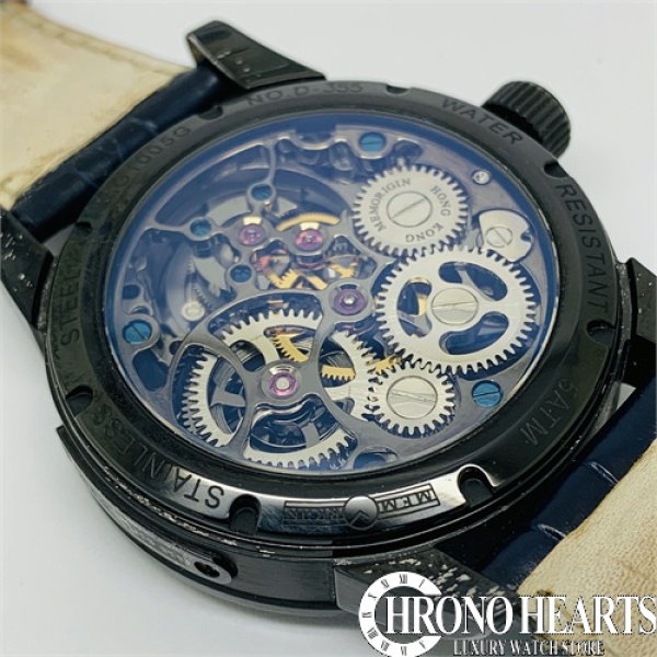 画像4: メモリジン トゥールビヨンスケルトン SS 日本未発売 (4)