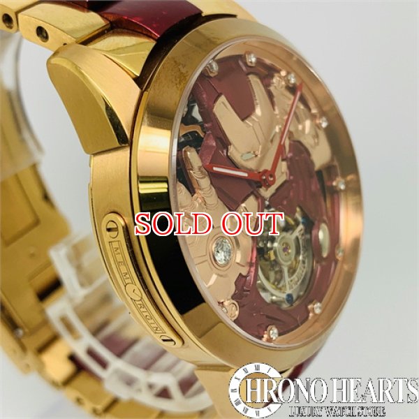 画像3: メモリジン アイアンマントゥールビヨン (3)