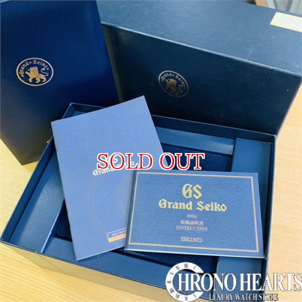 画像6: セイコー　グランドセイコー　手巻き (6)